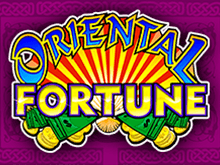 Oriental Fortune - слот слови удачу