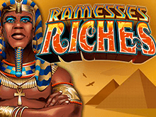 Ramesses Riches играть онлайн поиск сокровища